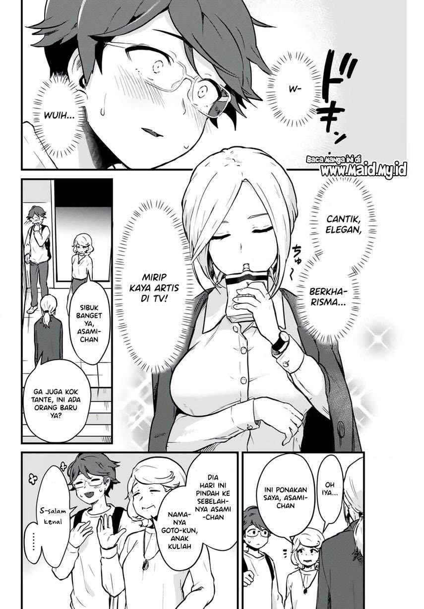 Tonari no Kuroki-san wa Nomu to Yabai Chapter 1 Gambar 6