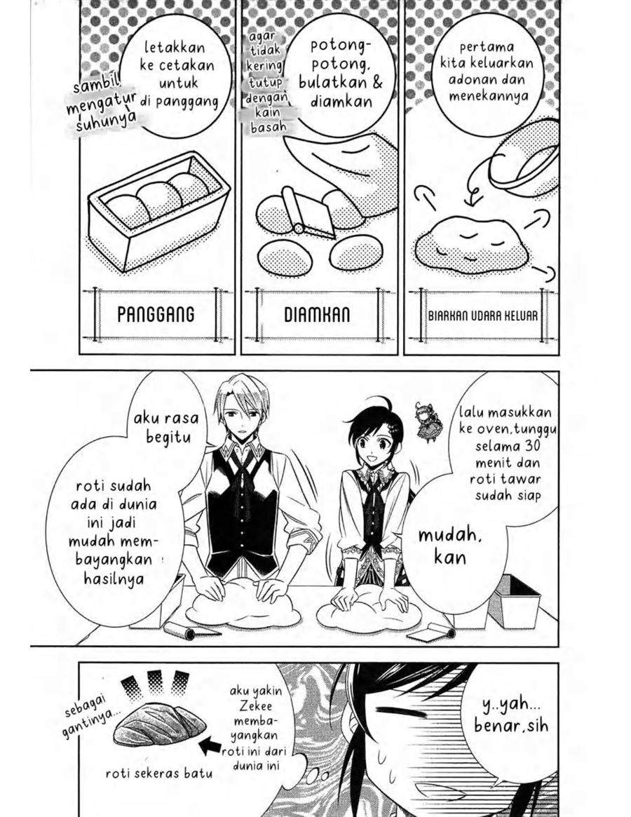 Isekai de Café wo Kaiten Shimashita Chapter 6 Gambar 5
