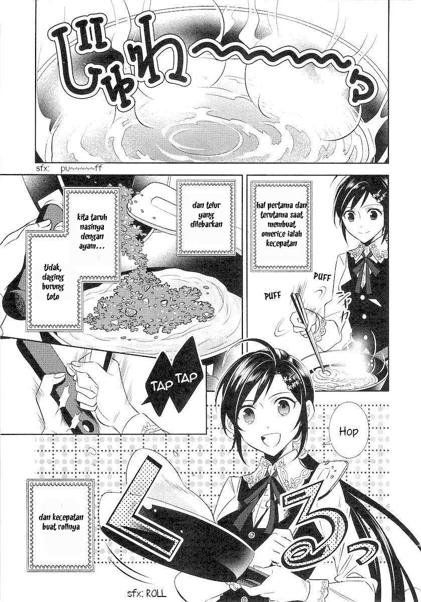 Isekai de Café wo Kaiten Shimashita Chapter 4 Gambar 5