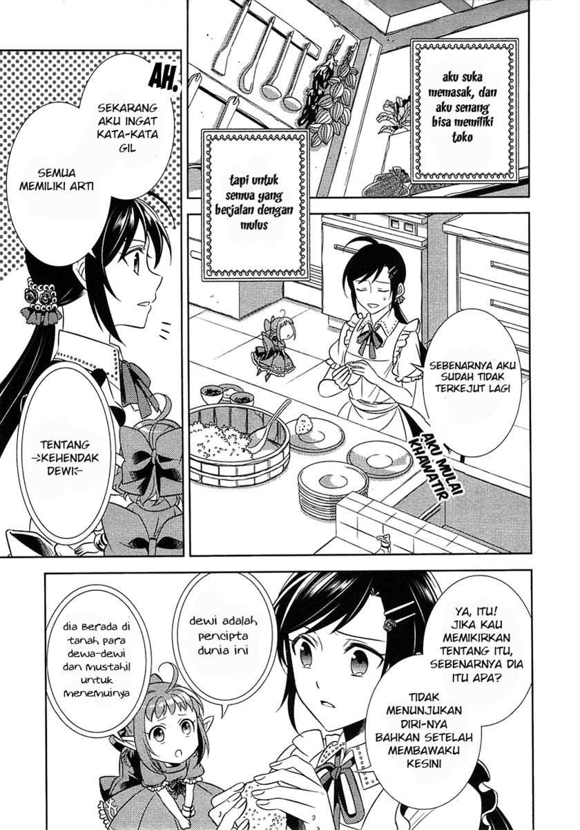 Isekai de Café wo Kaiten Shimashita Chapter 3 Gambar 27