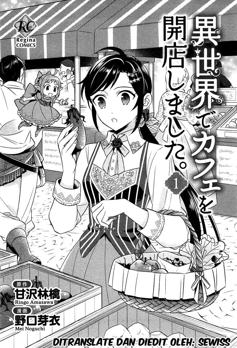 Baca Manga Isekai de Café wo Kaiten Shimashita Chapter 1 Gambar 2