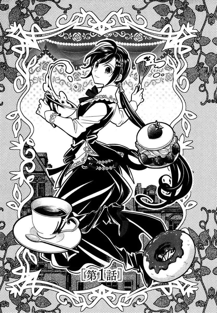 Isekai de Café wo Kaiten Shimashita Chapter 1 Gambar 5