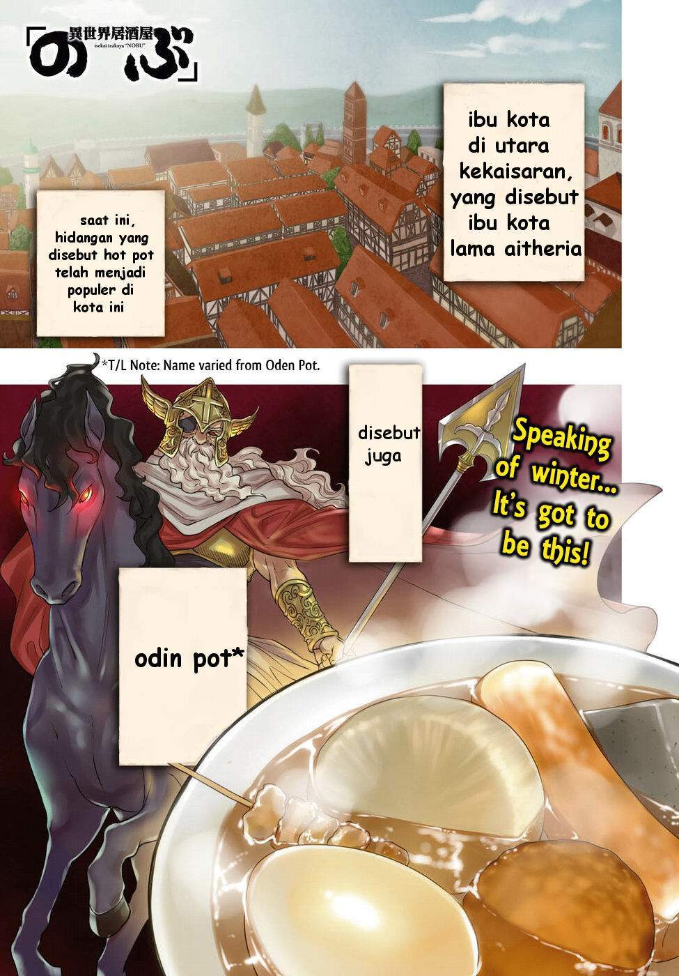 Isekai Izakaya “Nobu” Chapter 21 Gambar 3