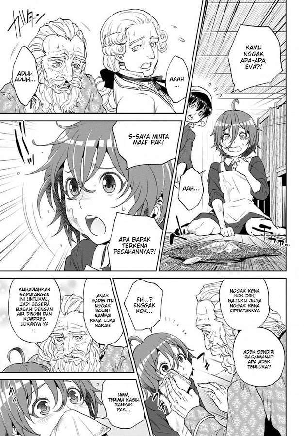 Isekai Izakaya “Nobu” Chapter 19 Gambar 15