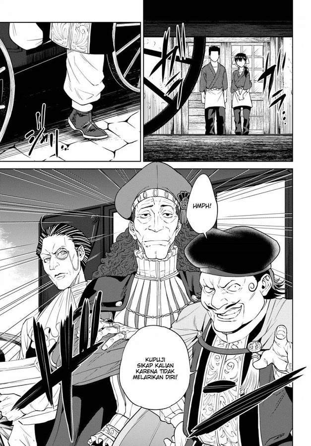 Isekai Izakaya “Nobu” Chapter 18 Gambar 6