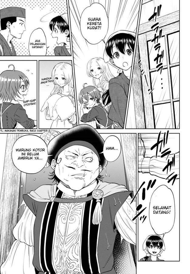 Isekai Izakaya “Nobu” Chapter 16 Gambar 8