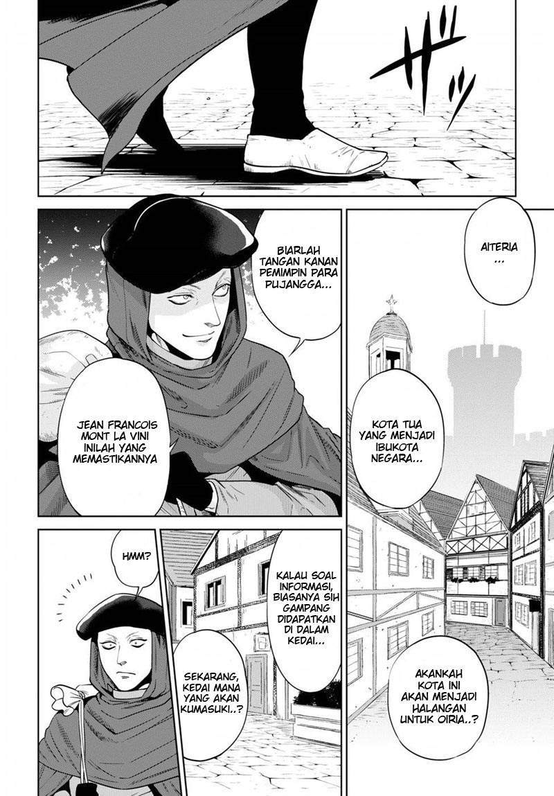 Baca Komik Isekai Izakaya “Nobu” Chapter 14 Gambar 1