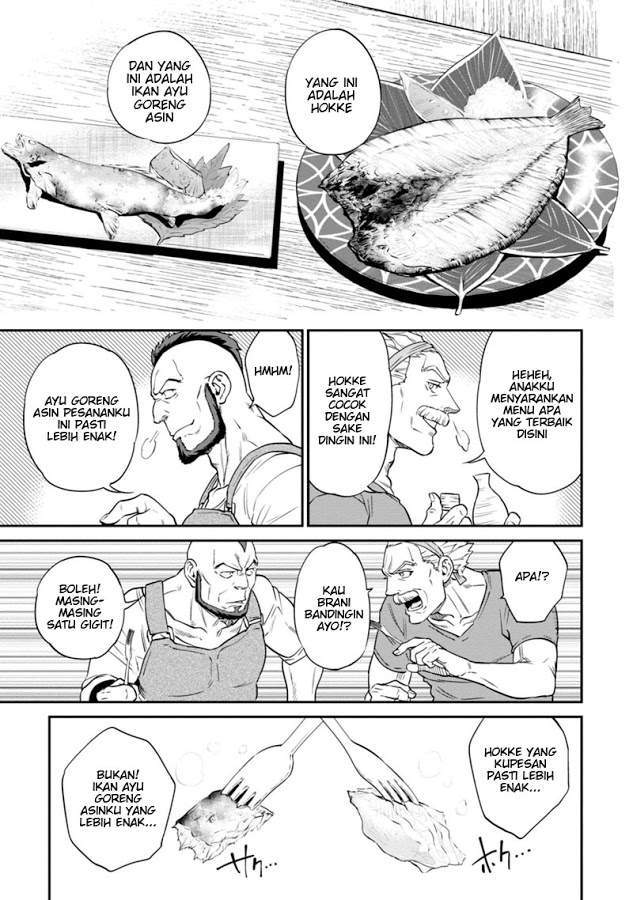 Isekai Izakaya “Nobu” Chapter 10 Gambar 13