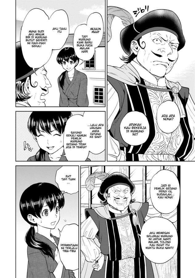 Baca Manga Isekai Izakaya “Nobu” Chapter 9 Gambar 2