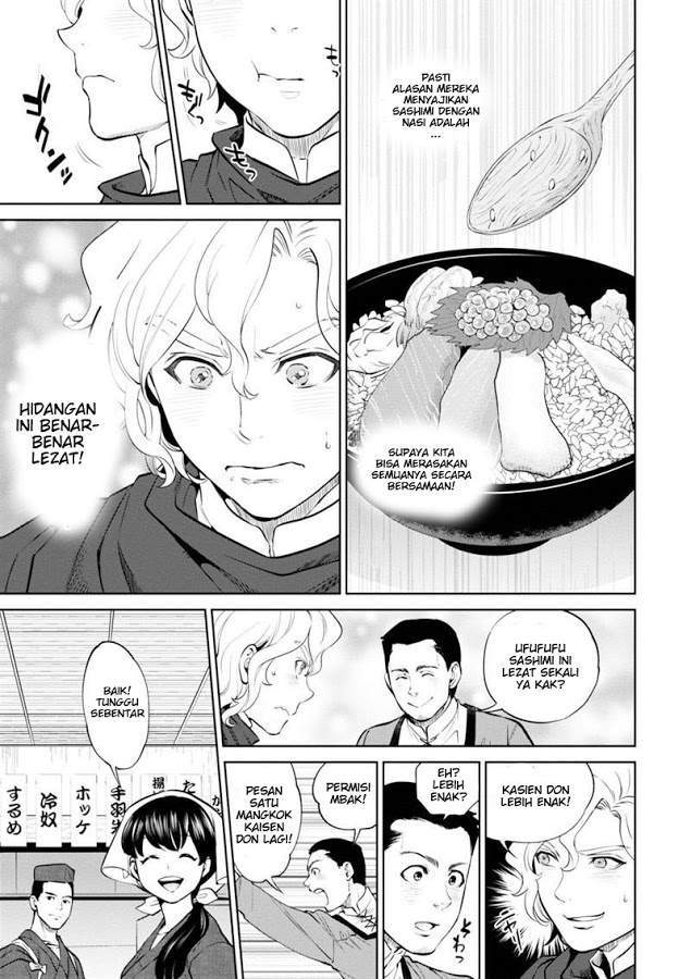 Isekai Izakaya “Nobu” Chapter 5 Gambar 19