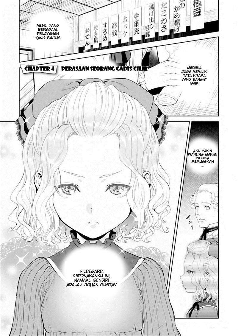 Baca Komik Isekai Izakaya “Nobu” Chapter 4 Gambar 1