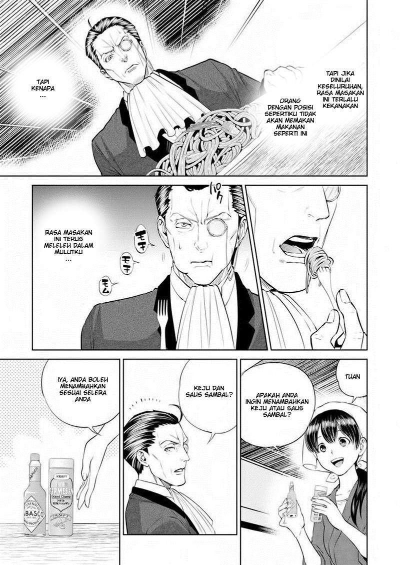 Isekai Izakaya “Nobu” Chapter 3 Gambar 13