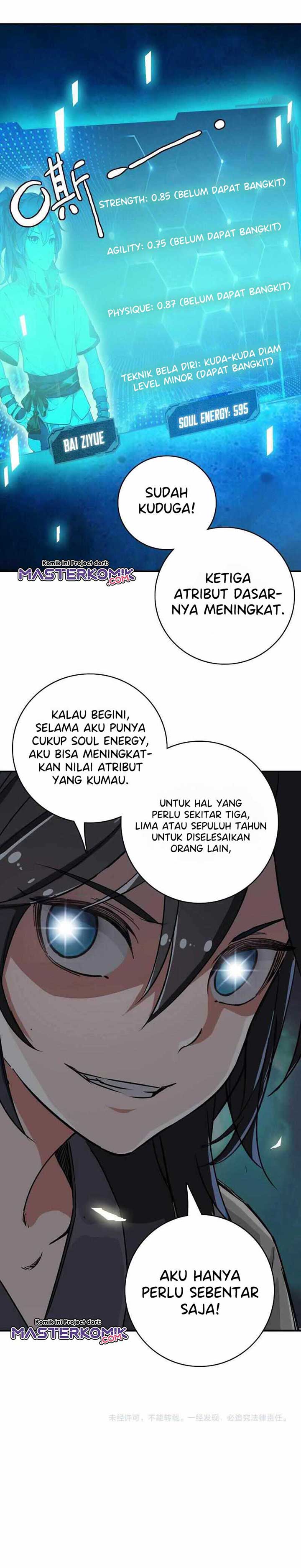 Supreme Taoist (2021) Chapter 5 Gambar 15