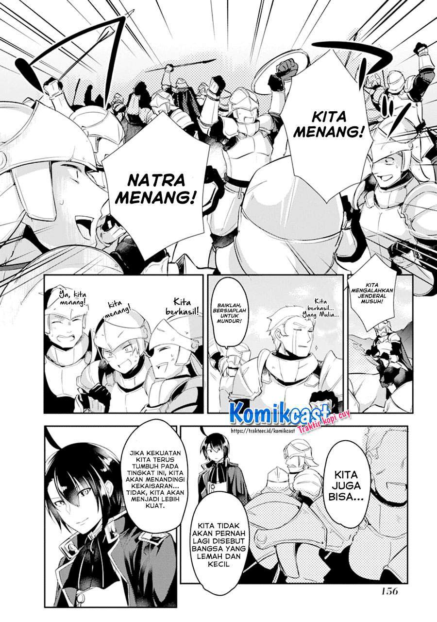 Tensai Ouji no Akaji Kokka Saisei Jutsu – Souda Baikoku Shiyou Chapter 13 Gambar 7