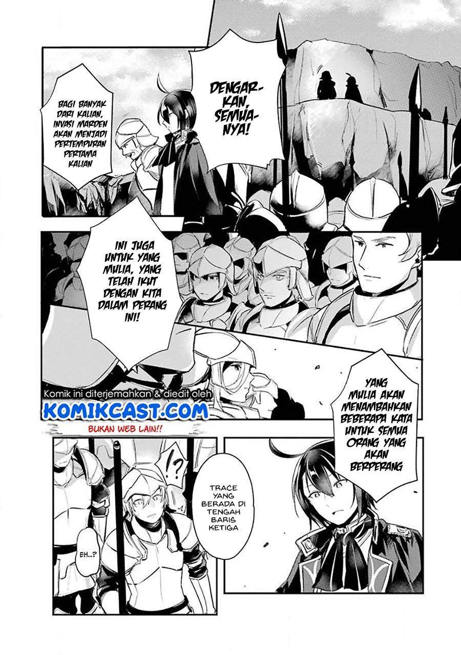 Tensai Ouji no Akaji Kokka Saisei Jutsu – Souda Baikoku Shiyou Chapter 8 Gambar 3