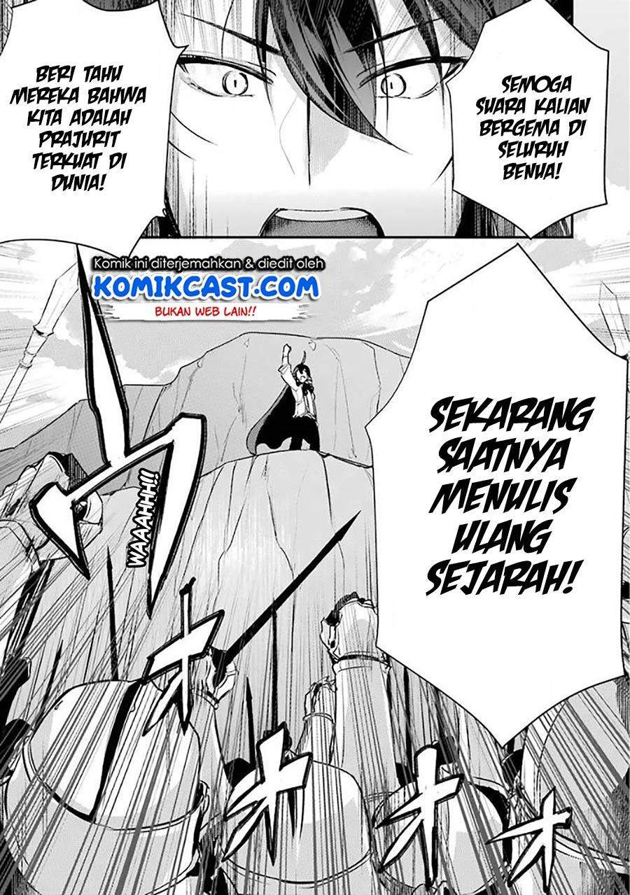 Tensai Ouji no Akaji Kokka Saisei Jutsu – Souda Baikoku Shiyou Chapter 8 Gambar 6