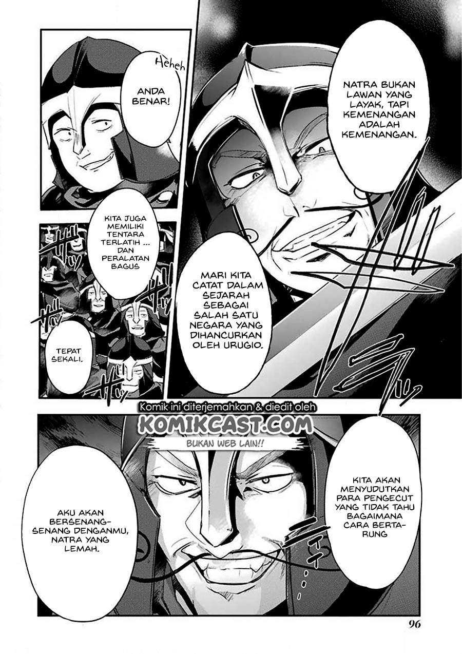 Tensai Ouji no Akaji Kokka Saisei Jutsu – Souda Baikoku Shiyou Chapter 7 Gambar 10