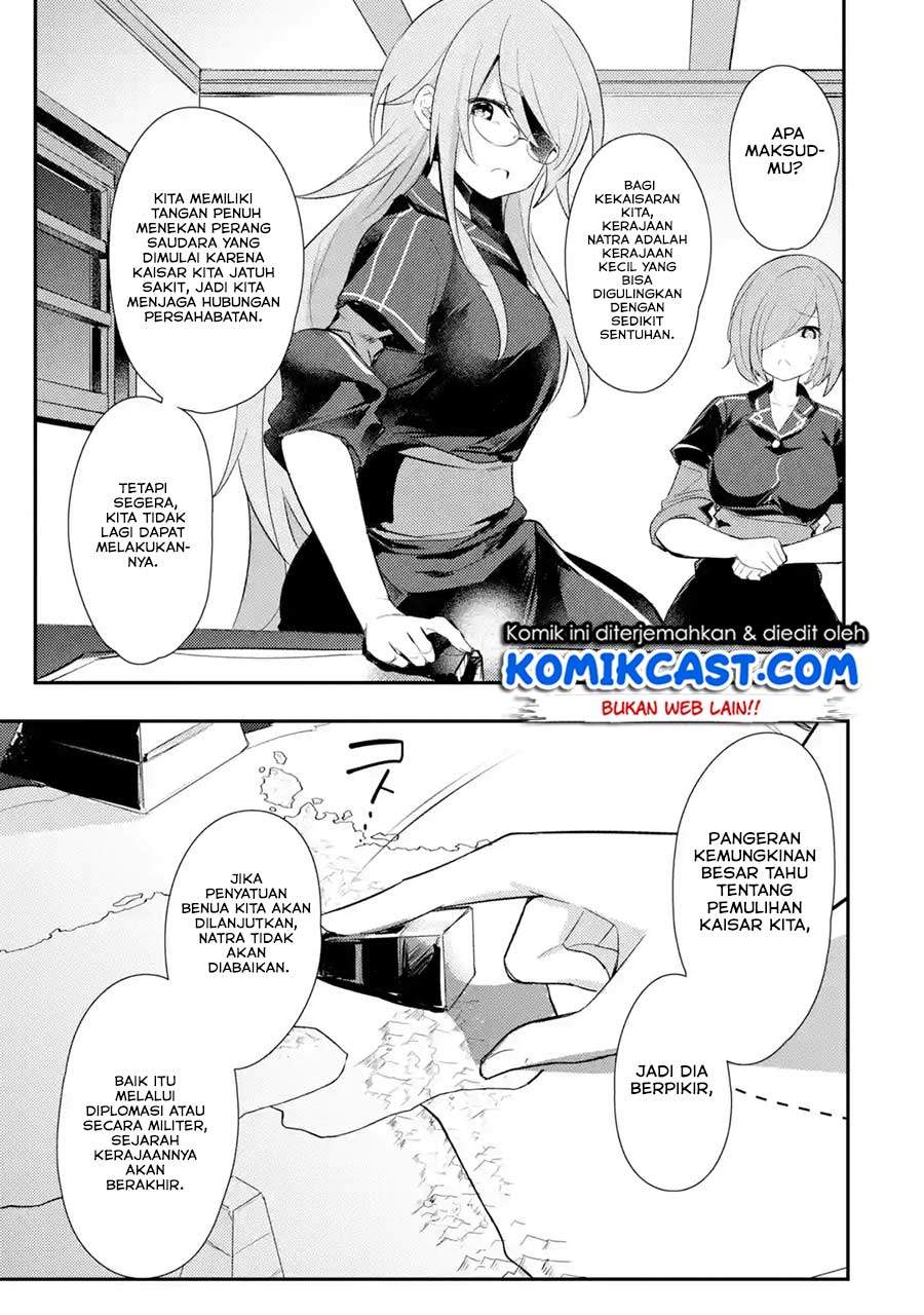 Tensai Ouji no Akaji Kokka Saisei Jutsu – Souda Baikoku Shiyou Chapter 4 Gambar 3