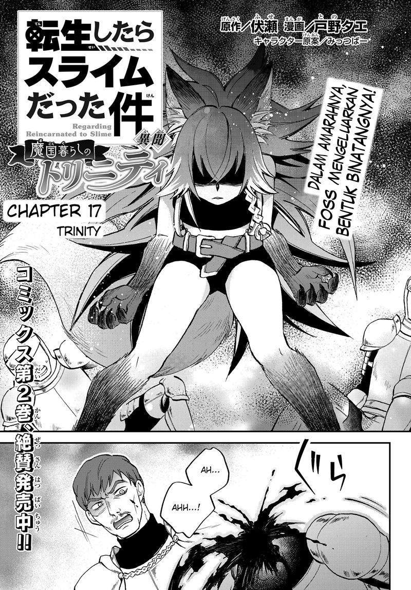 Baca Komik Tensei Shitara Slime Datta Ken Ibun: Makoku Gurashi no Trinity Chapter 17 Gambar 1