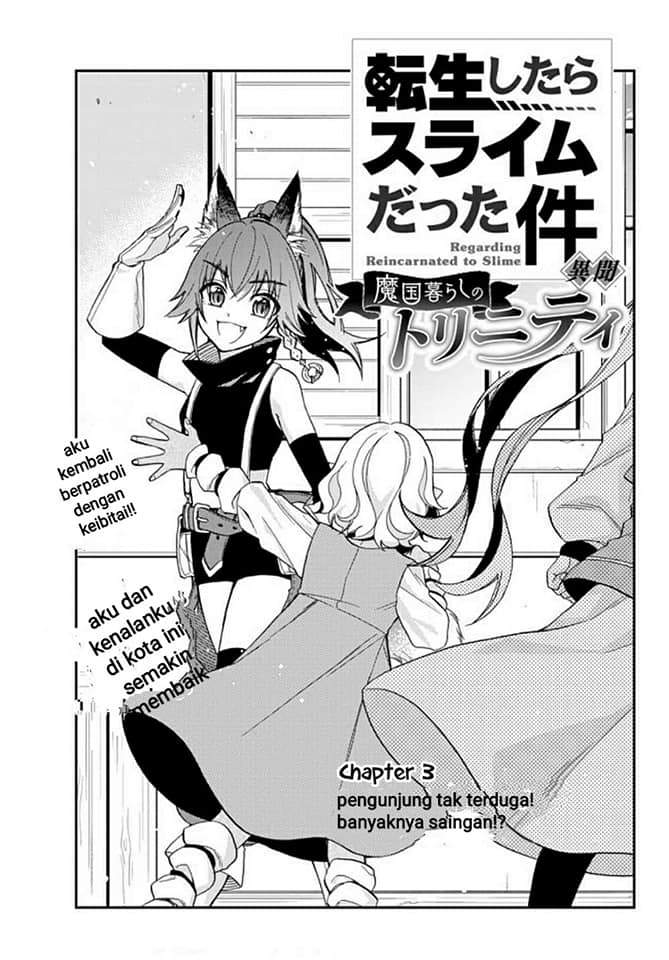 Baca Manga Tensei Shitara Slime Datta Ken Ibun: Makoku Gurashi no Trinity Chapter 3 Gambar 2