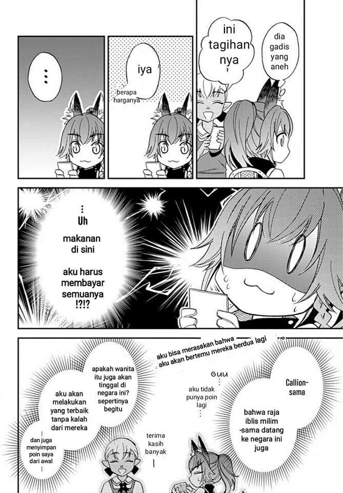 Tensei Shitara Slime Datta Ken Ibun: Makoku Gurashi no Trinity Chapter 3 Gambar 27