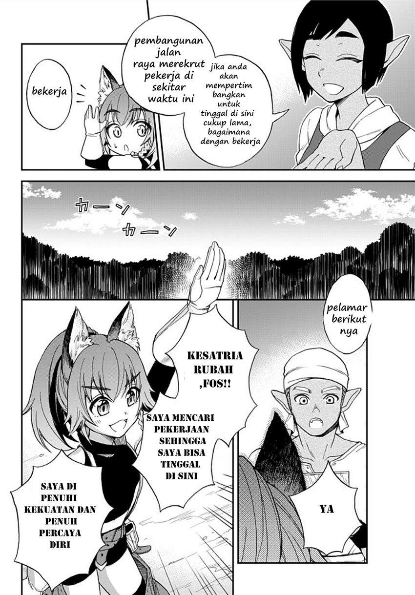 Tensei Shitara Slime Datta Ken Ibun: Makoku Gurashi no Trinity Chapter 1 Gambar 12