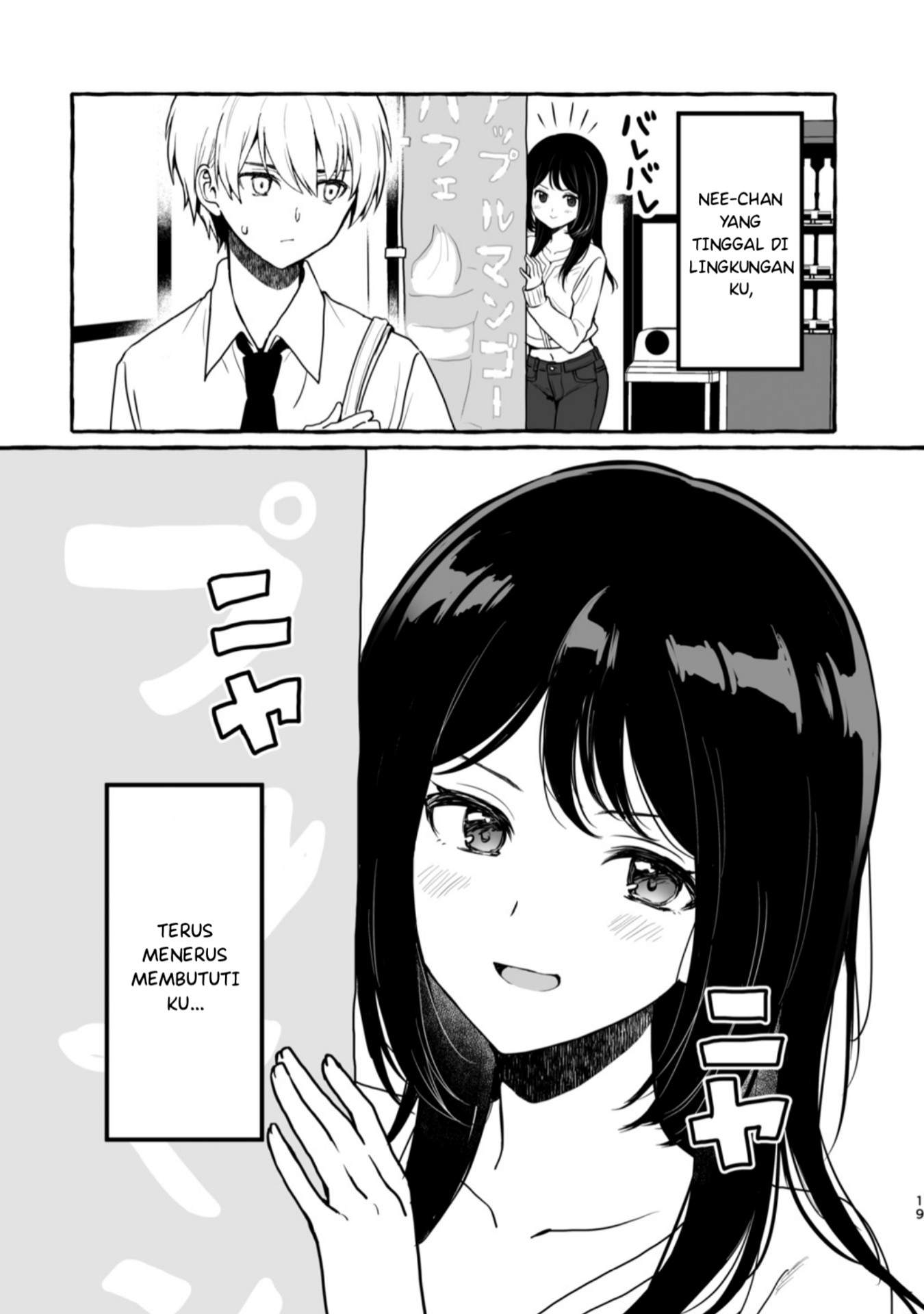 Baca Komik Damena Onee-san demo sukida yo ne? Chapter 3 Gambar 1