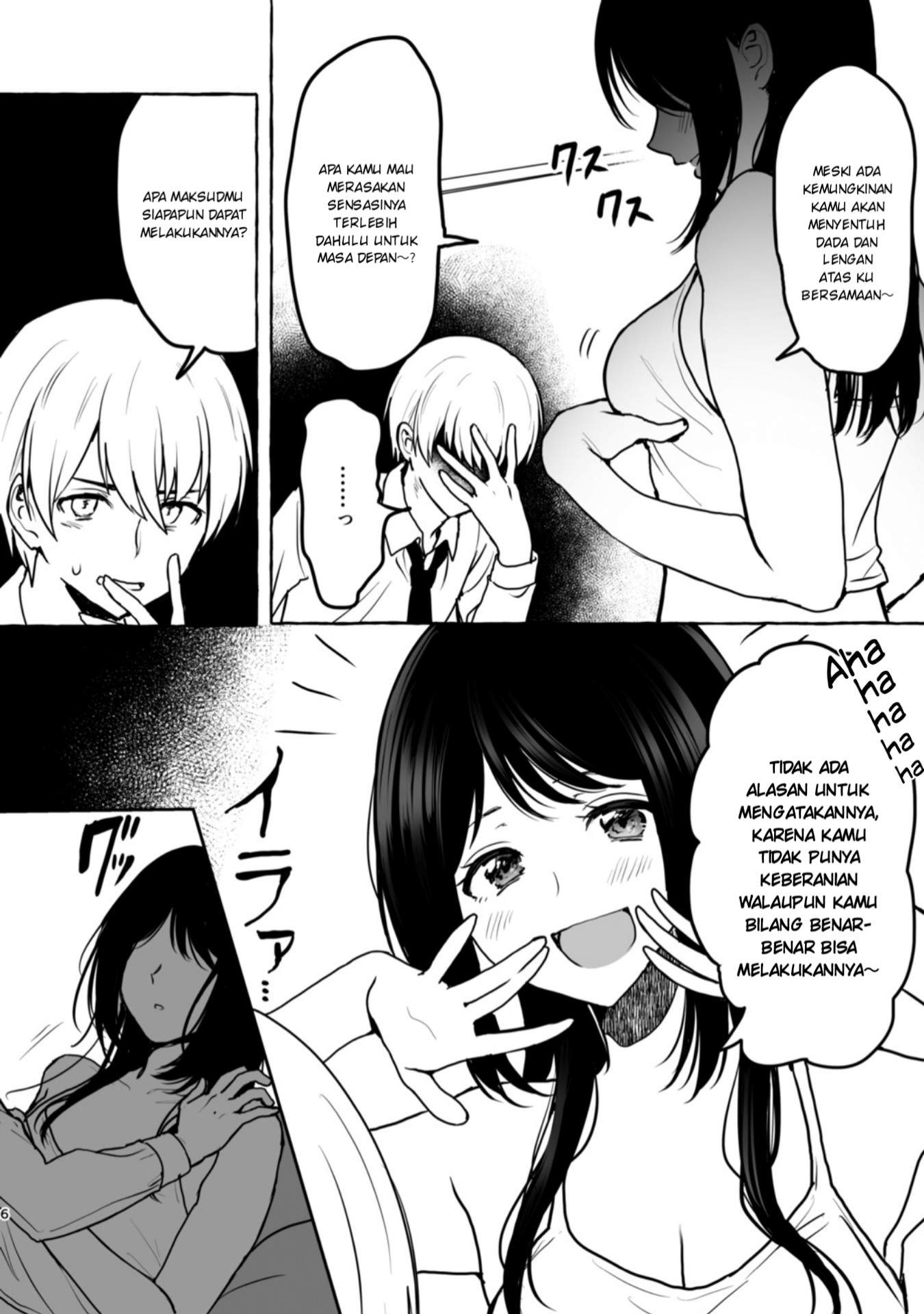 Damena Onee-san demo sukida yo ne? Chapter 1 Gambar 6