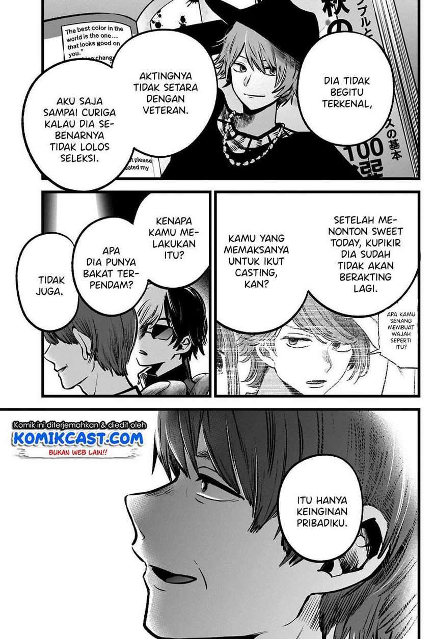 Oshi no Ko Chapter 56 Gambar 15
