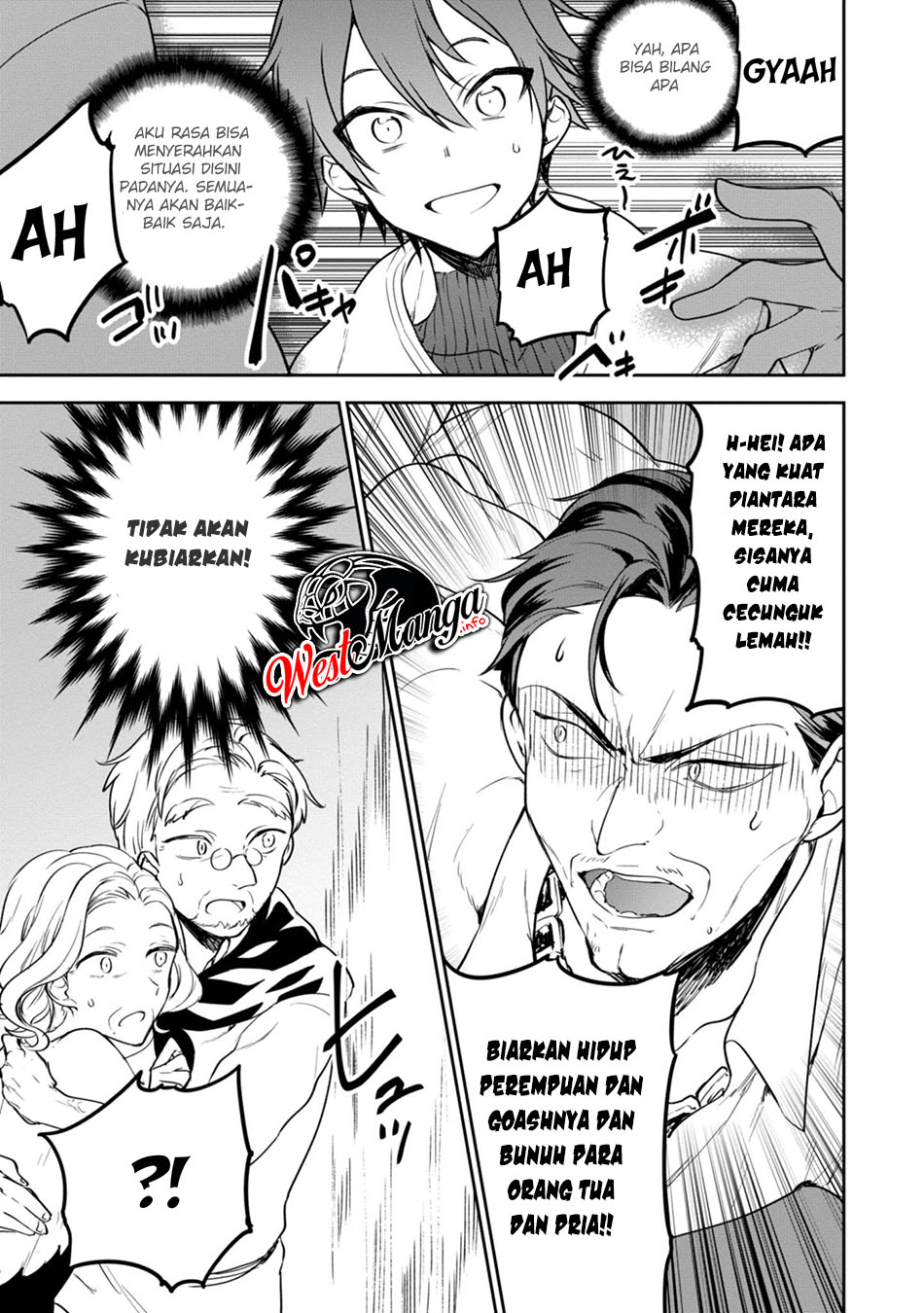 Next Life Chapter 21 Gambar 7