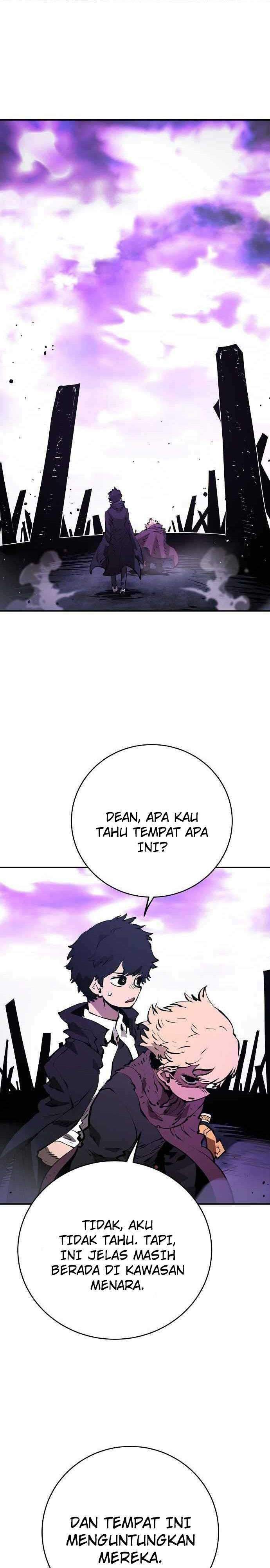 Baca Manhwa Player Chapter 51 Gambar 2