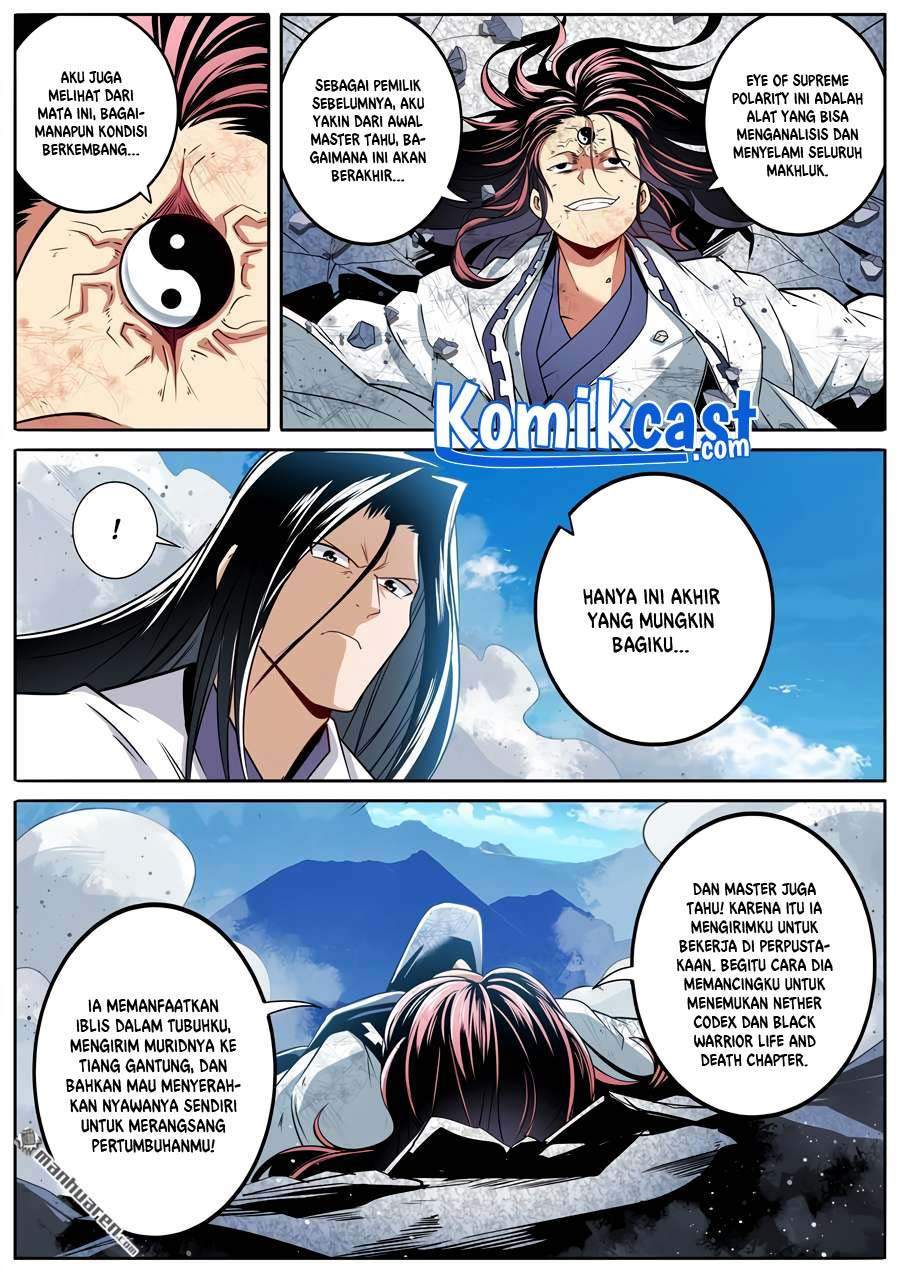 Hero? I Quit A Long Time Ago Chapter 256 Gambar 3