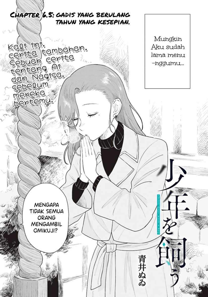 Baca Manga Shounen wo Kau Chapter 6.5 Gambar 2