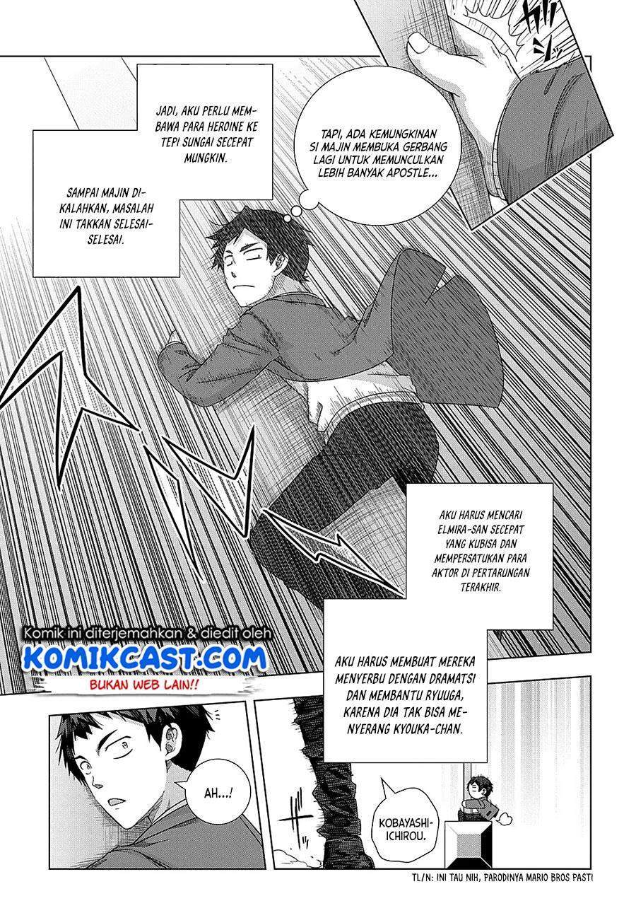 Is it Tough Being a Friend? Chapter 15 Gambar 12