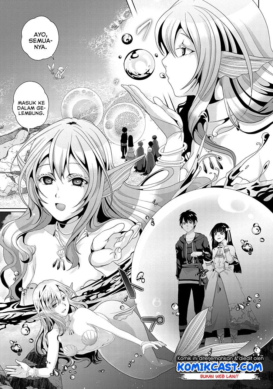 Nise Seiken Monogatari: Osananajimi no Seijo o Uttara Michizure ni Sareta Chapter 12 Gambar 20