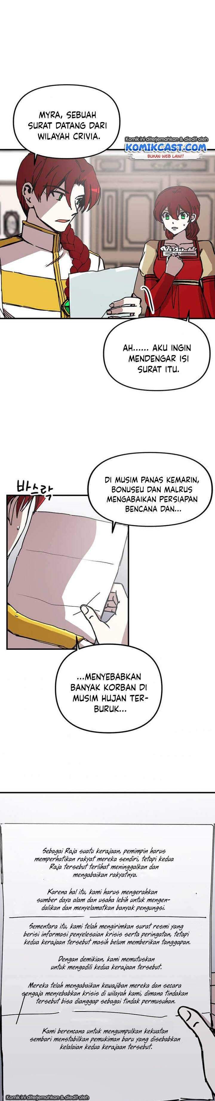 I Am Player Who Suck Alone Chapter 80 Gambar 14