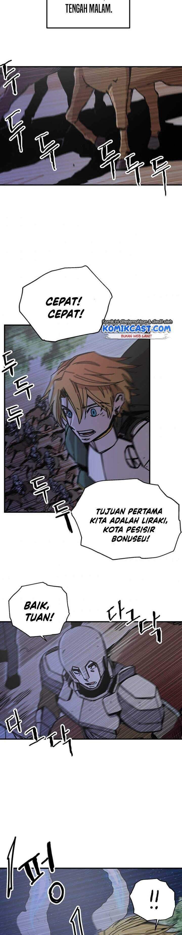 I Am Player Who Suck Alone Chapter 80 Gambar 20
