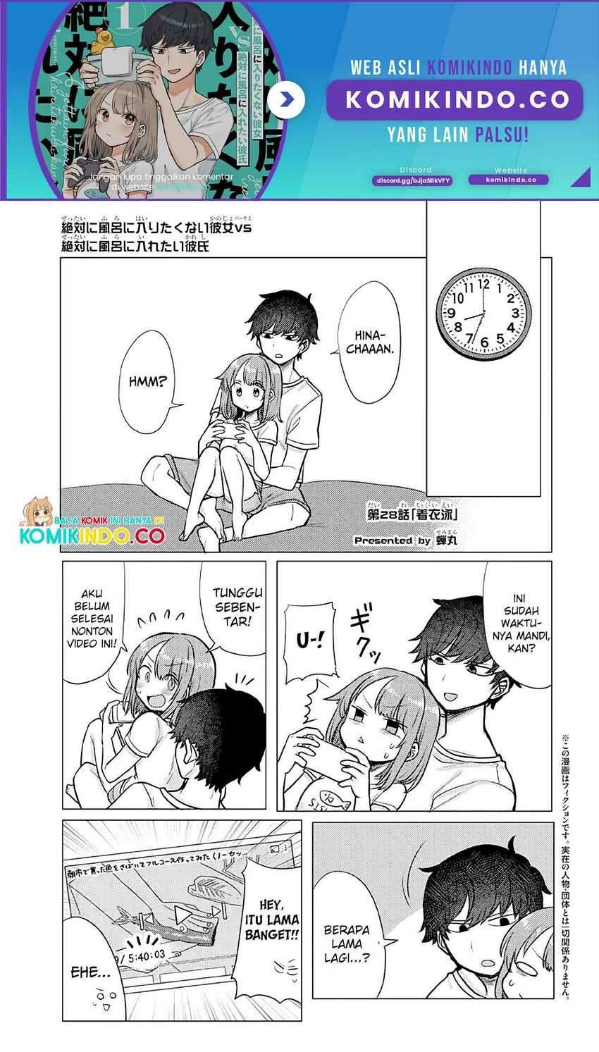 Baca Manga Girlfriend Who Absolutely Doesn’t Want to Take a Bath VS Boyfriend Who Absolutely Wants Her to Take a Bath Chapter 28 Gambar 2