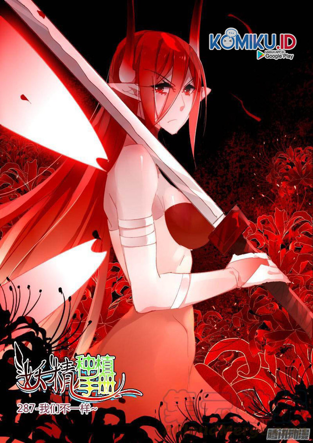 Baca Manhua Demon Spirit Seed Manual Chapter 287 Gambar 2