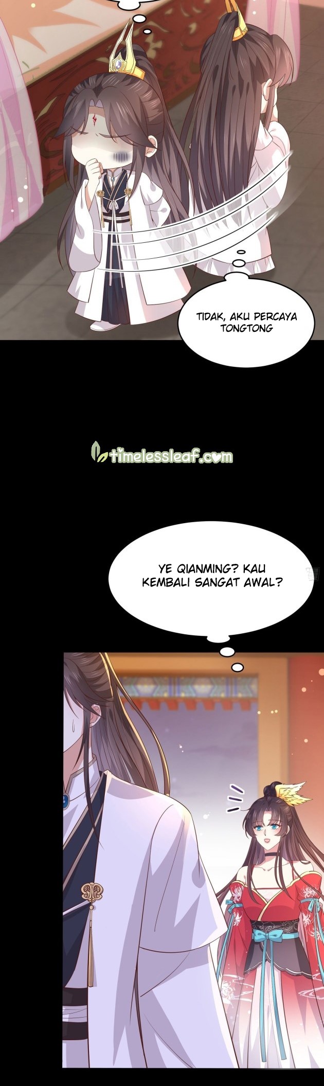 Pupillary Master Chapter 197 Gambar 3