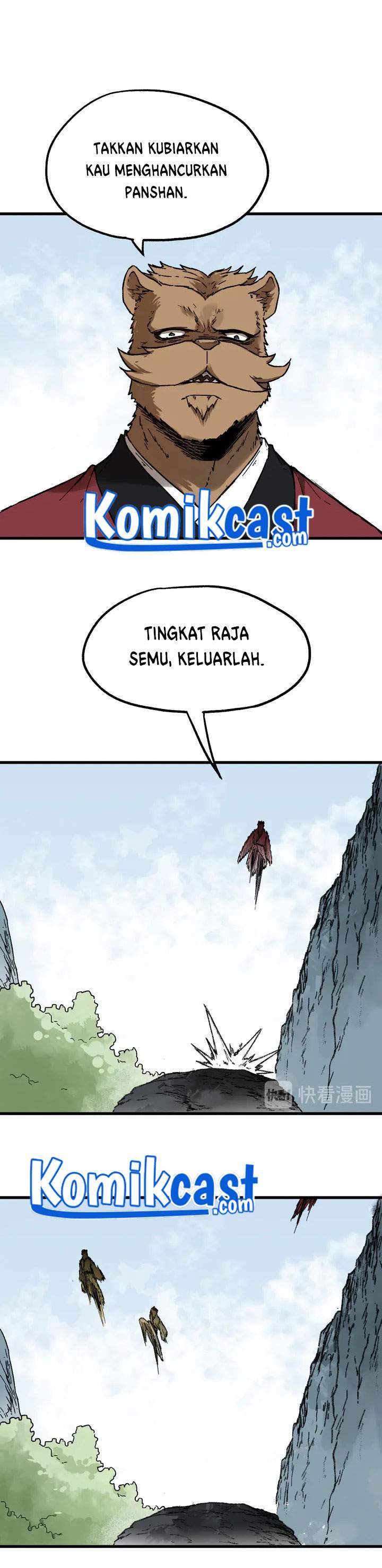 The Sacred Ruins Chapter 88 Gambar 14