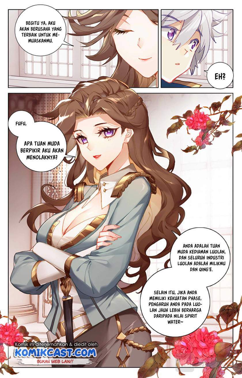 Baca Manhua The King of Ten Thousand Presence Chapter 14.5 Gambar 2