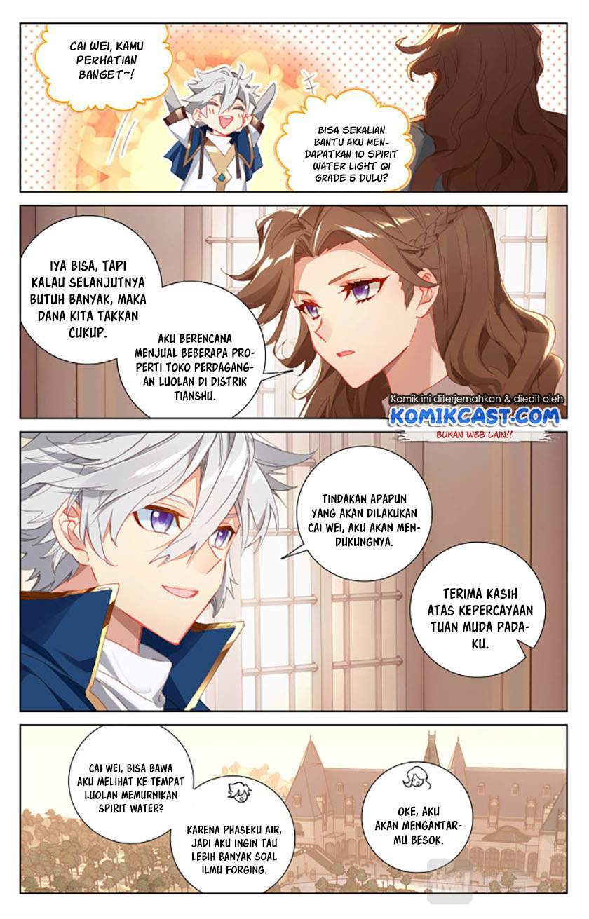 The King of Ten Thousand Presence Chapter 14.5 Gambar 3