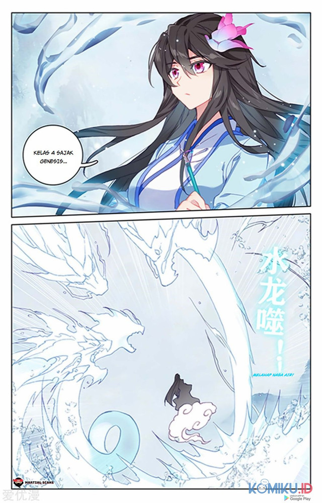 Yuan Zun Chapter 180.5 Gambar 3