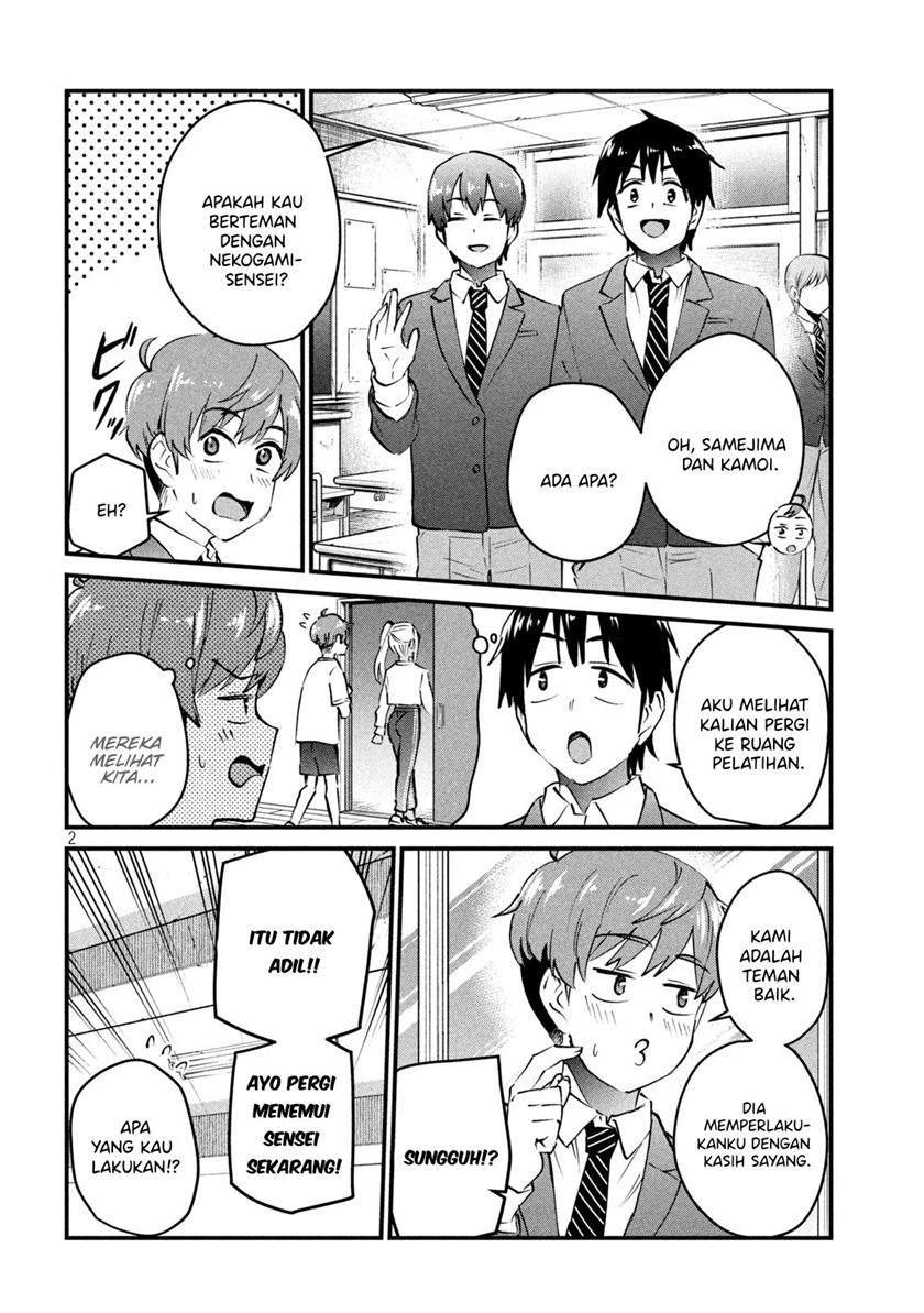 Baca Manga Gal-sen Chapter 3 Gambar 2