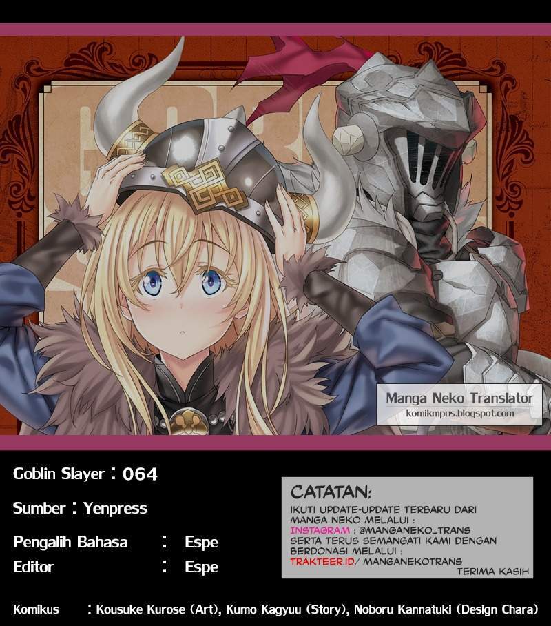 Goblin Slayer Chapter 64 Gambar 23