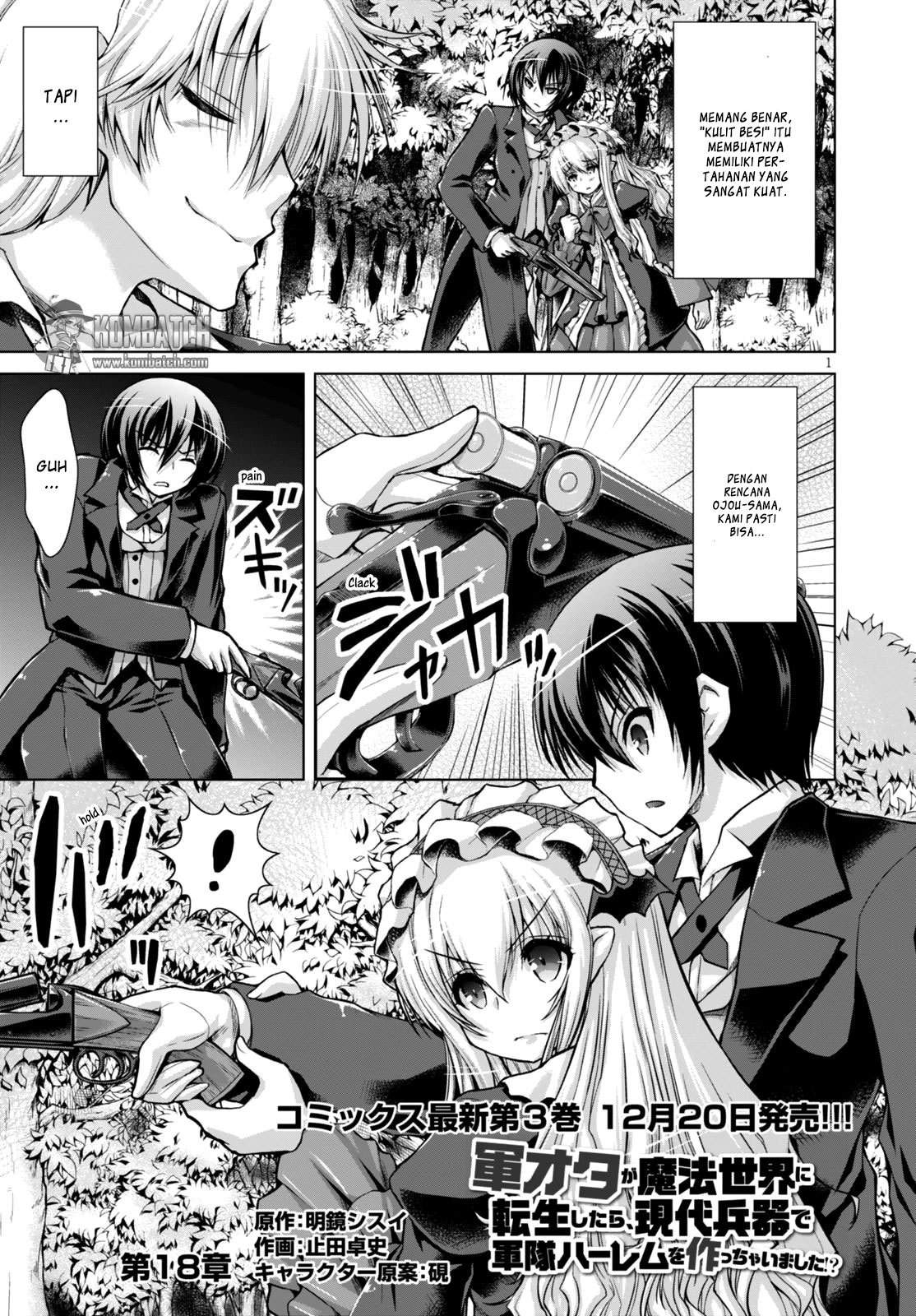 Gunota ga Mahou Sekai ni Tensei Shitara, Gendai Heiki de Guntai Harem o Tsukucchaimashita!? Chapter 18 Gambar 4