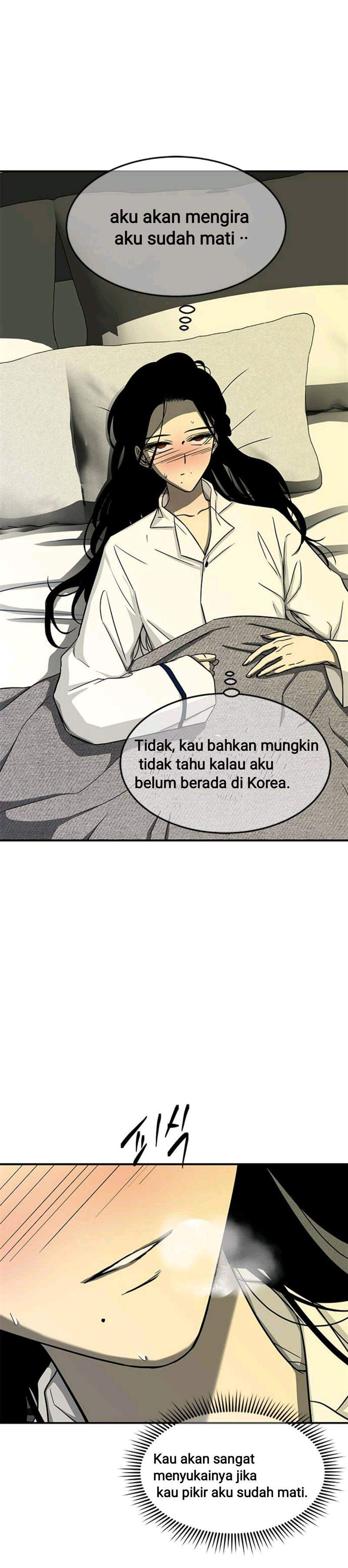 Loop Chapter 82 Gambar 23