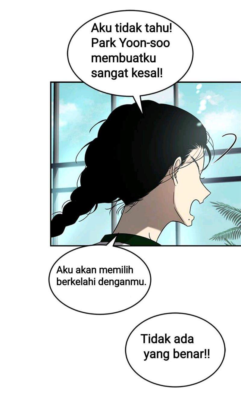 Loop Chapter 74 Gambar 16