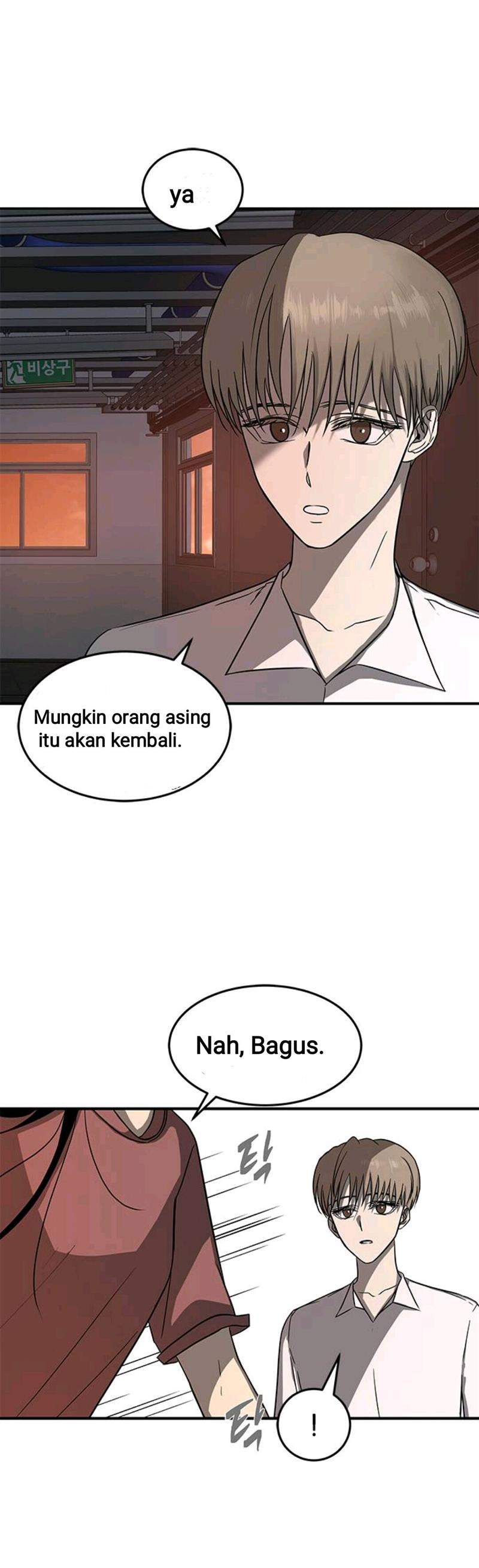 Baca Manhwa Loop Chapter 73 Gambar 2